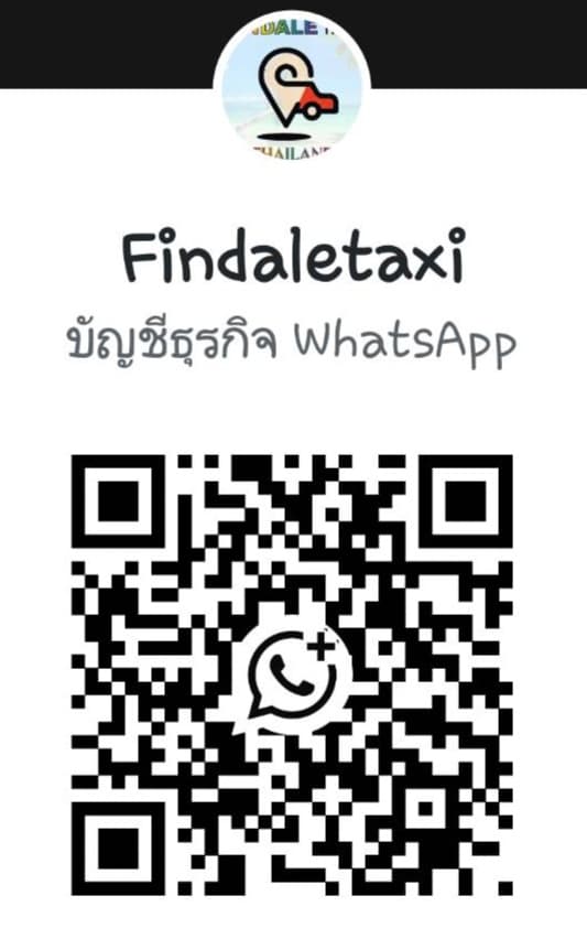 WhatsApp QR Code